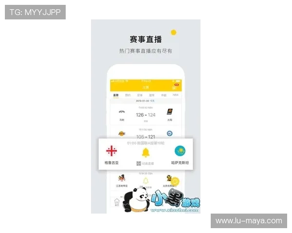 开云体育乐鱼平台如何利用优惠券提升投注收益与中奖几率