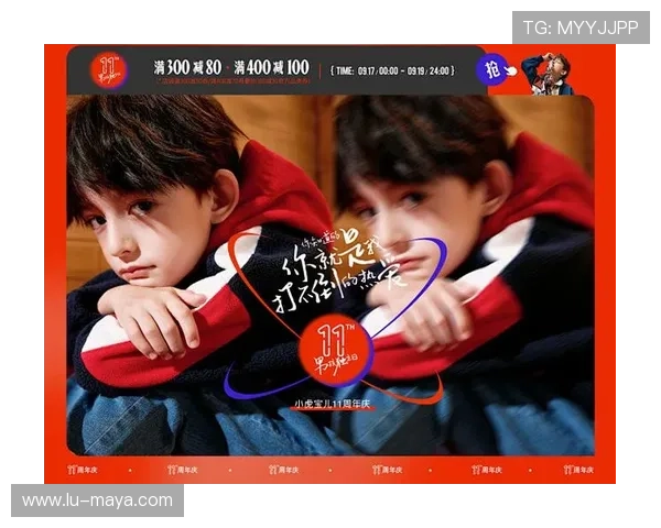 开云体育旗舰厅注册平台详细流程解析让新手玩家快速上手无忧