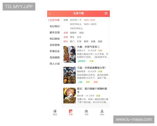 开云完美体育app手机如何进行赛事直播观看,实时掌握最新体育比赛动态 开云完美体育app手机如何进行赛事直播观看,实时掌握最新体育比赛动态