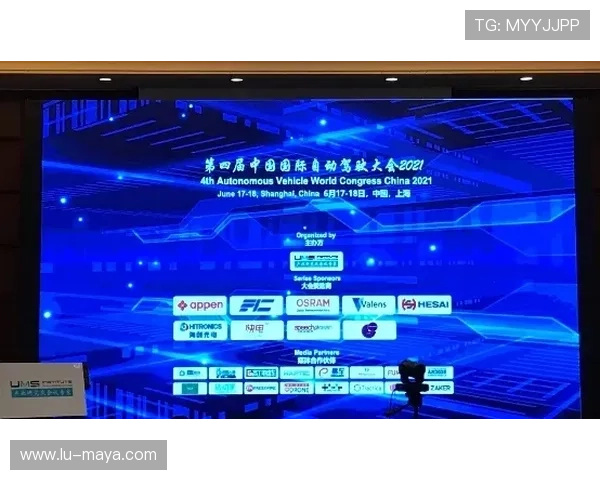 开云游戏中国:用户体验优化与安全保障策略在云游戏行业中的应用与实践 开云游戏中国:用户体验优化与安全保障策略在云游戏行业中的应用与实践