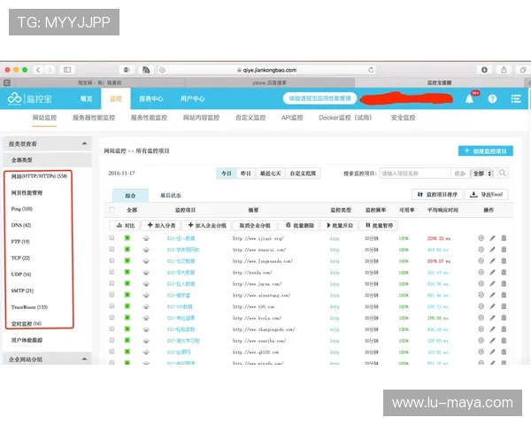 开云真人app官网登录app注册流程详解，帮助新用户快速完成账号注册与登录体验