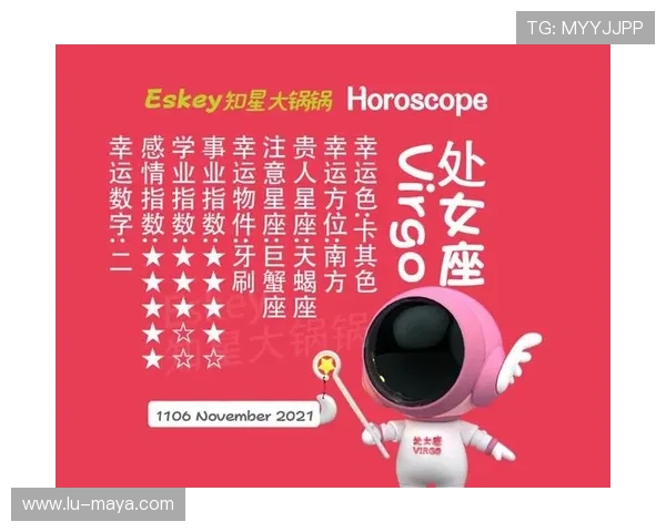 开运官方网页版为玩家带来每日幸运提示与实用攻略，助你在游戏中开启好运之门