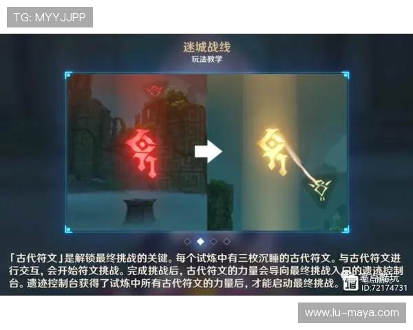 开运竞技场每日必做任务与奖励获取全攻略详解 开运竞技场每日必做任务与奖励获取全攻略详解