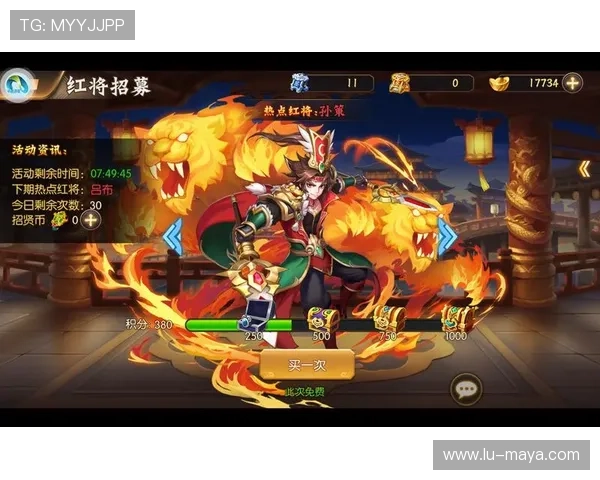 推荐最实用的开云真人版全站登录方式,轻松进入游戏世界 推荐最实用的开云真人版全站登录方式,轻松进入游戏世界