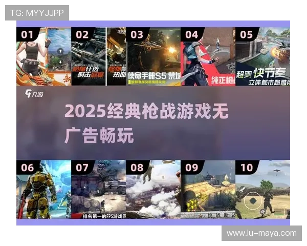 爱游戏体育官网综合入口让你随时随地畅玩热门游戏提供便捷的登录入口和优质的用户服务 爱游戏体育官网综合入口让你随时随地畅玩热门游戏提供便捷的登录入口和优质的用户服务