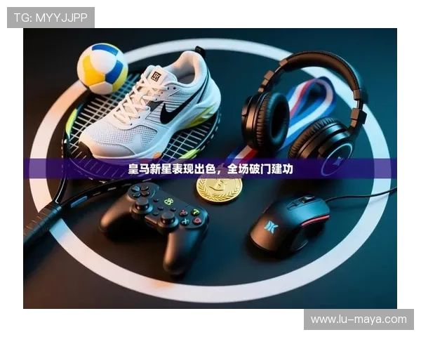 开云KY官网app功能全面解析，助您轻松掌握游戏内各种操作与最新活动资讯