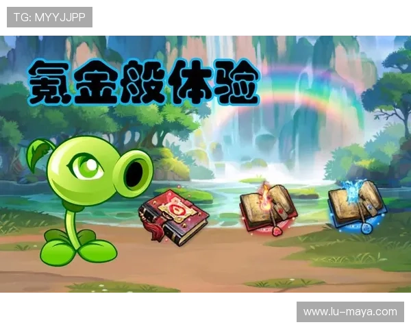 开云下载旗舰厅客户端功能介绍与使用技巧，提升你的游戏操作与体验效果