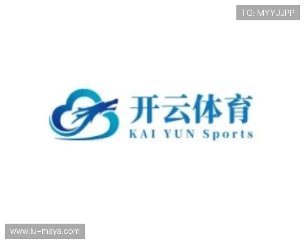 开云体育属于哪个平台，用户常见问题及解决方案汇总