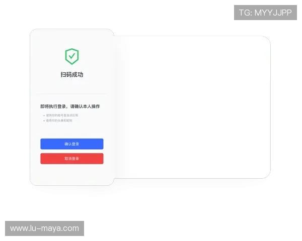 开云体育注册中心详细流程解析让用户轻松完成账号注册与安全验证
