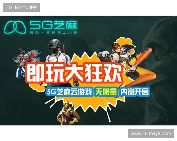 开云手机版下载中心详细介绍最新游戏版本更新内容与玩法攻略