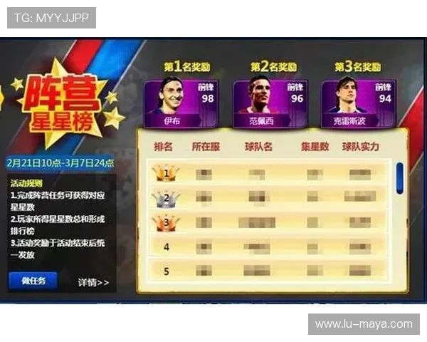 开云注册送100元现金奖励，立即注册领取丰富奖励提升你的游戏实力