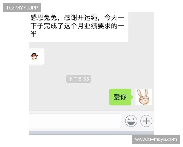 开运集团在提升家庭和谐与财运方面的独特方法与客户真实反馈