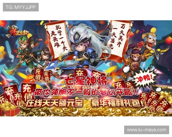爱游戏体育官网首页为玩家提供最新游戏活动和优惠信息不容错过