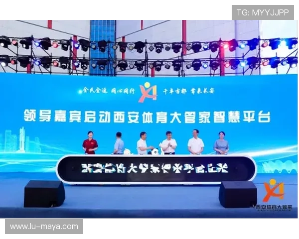 开云完美体育平台网页版用户评价与体验分享,了解真实用户的使用感受 开云完美体育平台网页版用户评价与体验分享,了解真实用户的使用感受