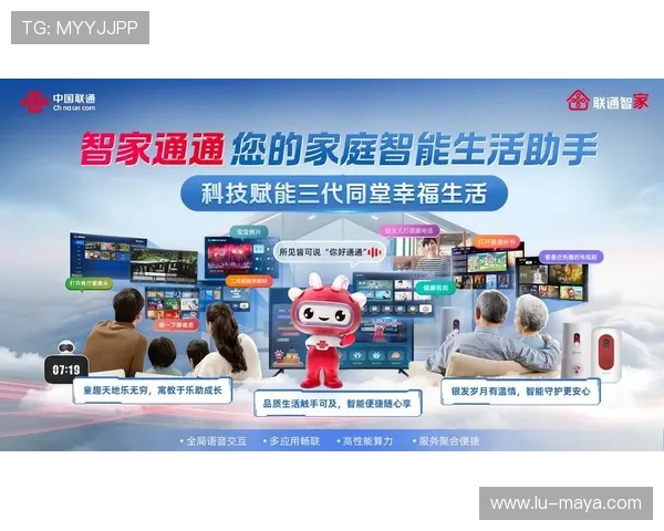 开云娱乐公司地址及联系方式,方便合作伙伴和玩家进行线下交流与合作 开云娱乐公司地址及联系方式,方便合作伙伴和玩家进行线下交流与合作