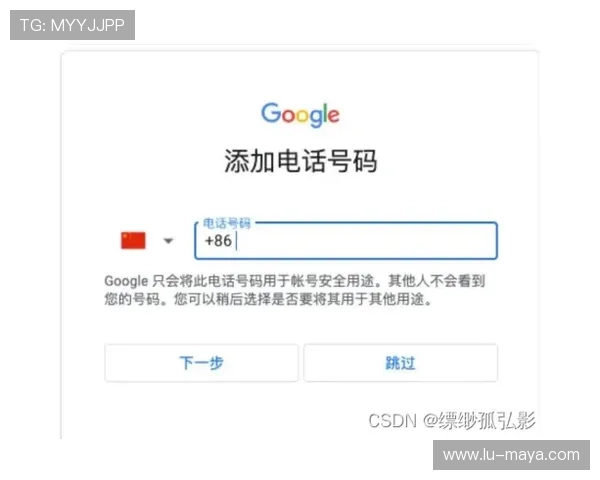在开云KY足球官网注册账号的详细步骤与常见问题解答指南 在开云KY足球官网注册账号的详细步骤与常见问题解答指南