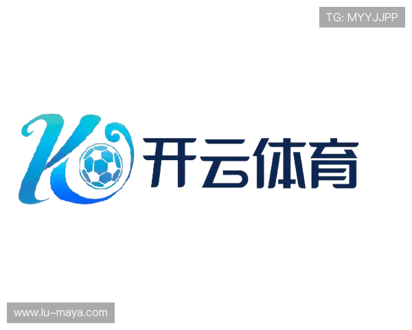 开云体育游戏官网用户注册流程详解，快速完成账号创建享受丰富体育赛事内容