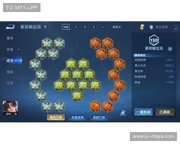 开云在线网页版游戏操作指南，帮助新手快速上手体验精彩游戏内容