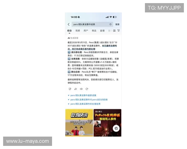 开云官方网站入口最新攻略,详细步骤解析确保用户快速访问官方平台 开云官方网站入口最新攻略,详细步骤解析确保用户快速访问官方平台