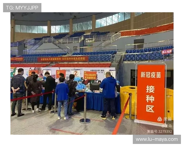 开云彩票入口官方平台详细介绍,帮助用户快速找到正规安全的购彩渠道 开云彩票入口官方平台详细介绍,帮助用户快速找到正规安全的购彩渠道
