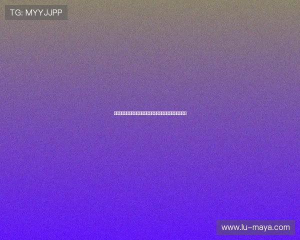 开云体盲的常见表现与应对策略：帮助玩家减少误判提升游戏胜率